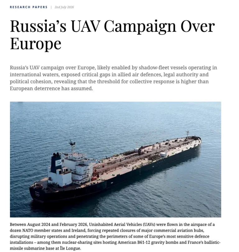 Расследованы полёты неизвестных БПЛА над Европой: Россия как всегда «весьма вероятно» виновата во всём