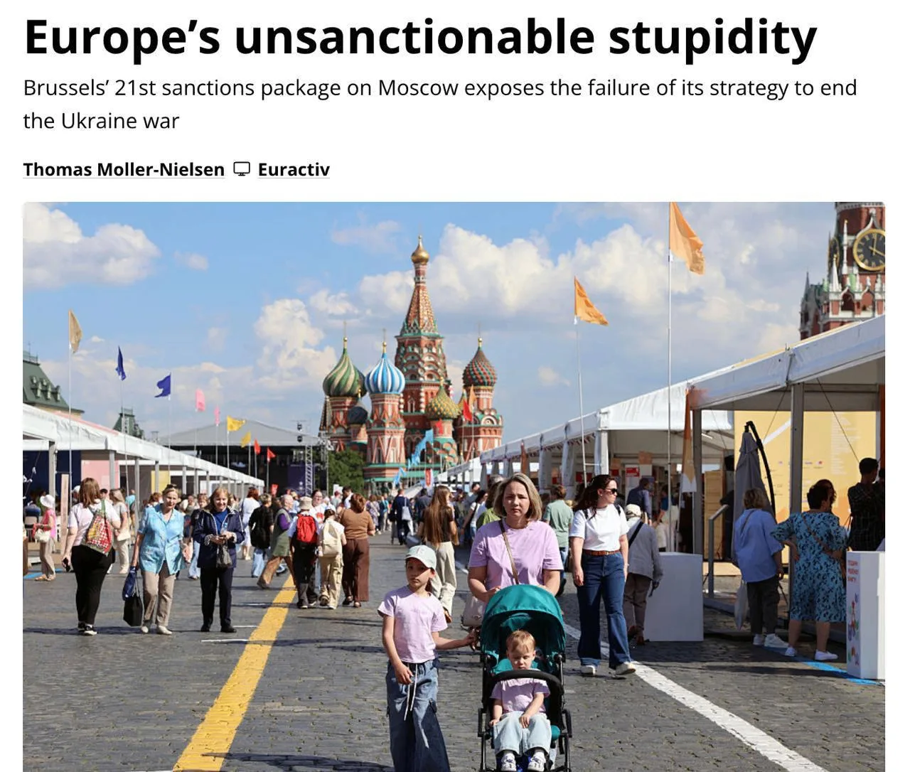 Издание Euractiv выпустило сатирический материал, высмеивающий антироссийские санкции