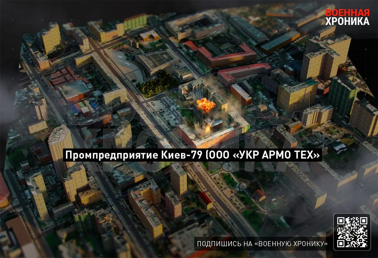419 единиц армагеддона: Киев накрыло 68 ракетами и 351 "Геранью"