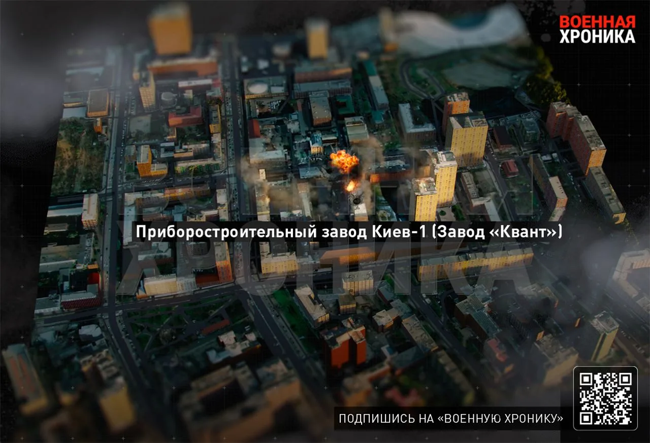 419 единиц армагеддона: Киев накрыло 68 ракетами и 351 "Геранью"