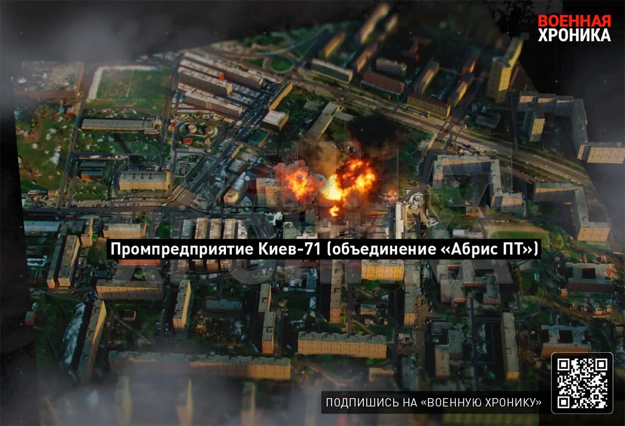 419 единиц армагеддона: Киев накрыло 68 ракетами и 351 "Геранью"