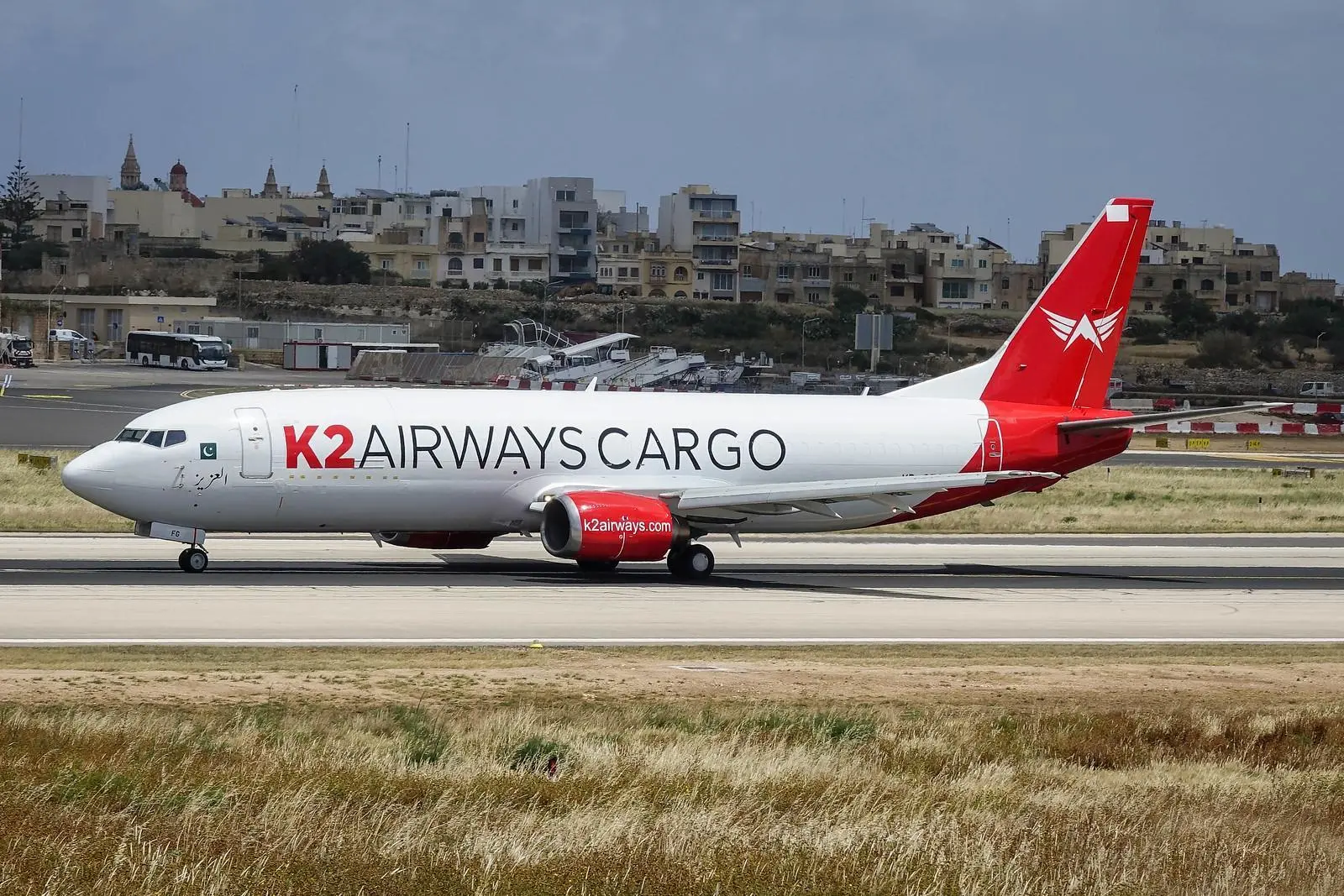 Подтверждена гибель грузового Boeing 737 авиакомпании K2 Airways