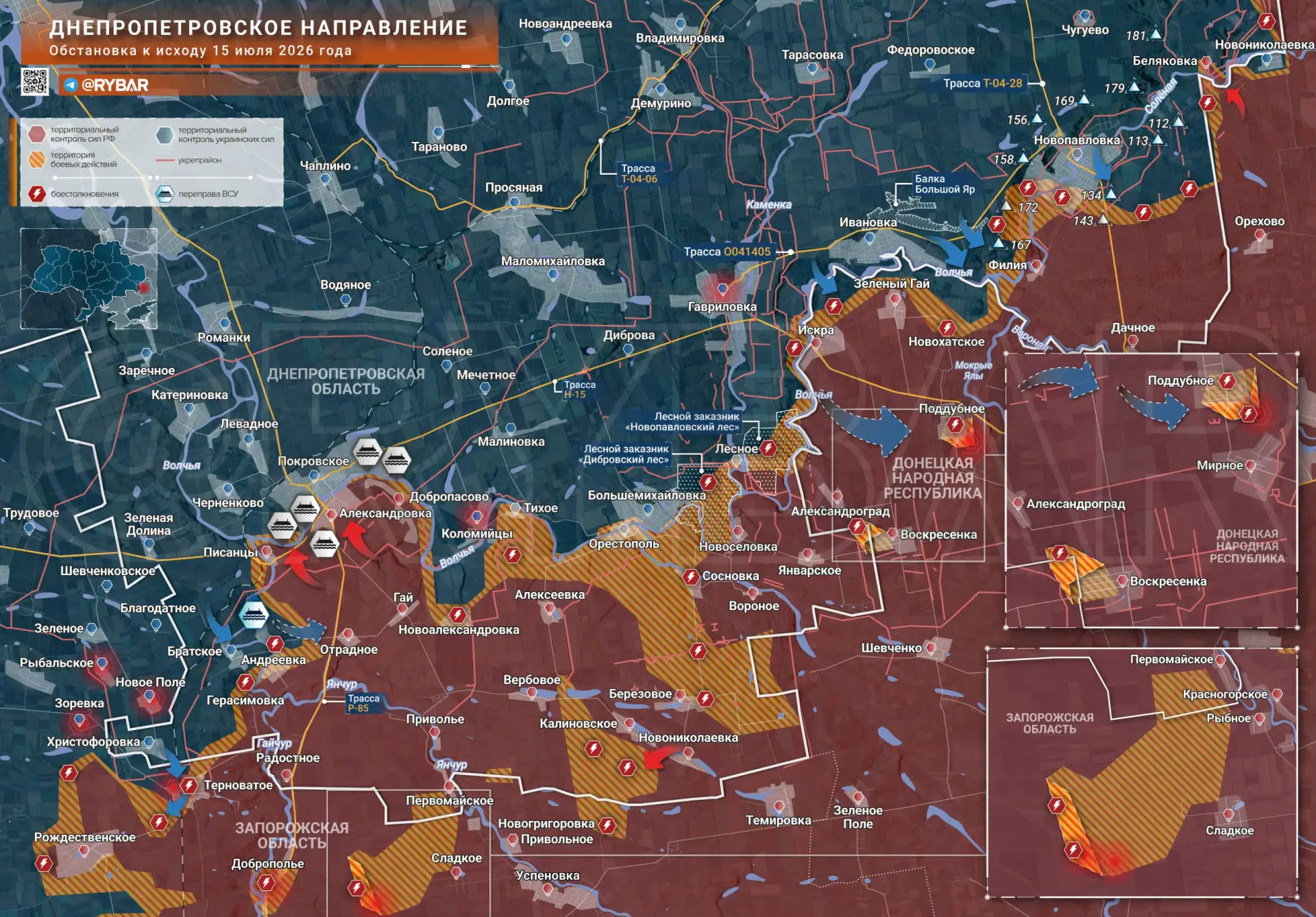 Хроника специальной военной операции за 15 июля 2026 года
