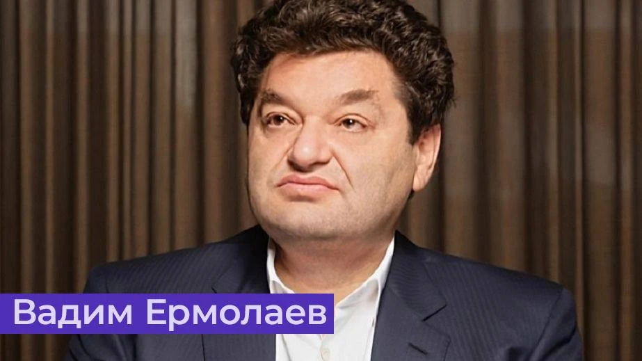 Переживший покушение украинский олигарх Ермолаев обвинил во взрыве в Монако спецслужбы Украины