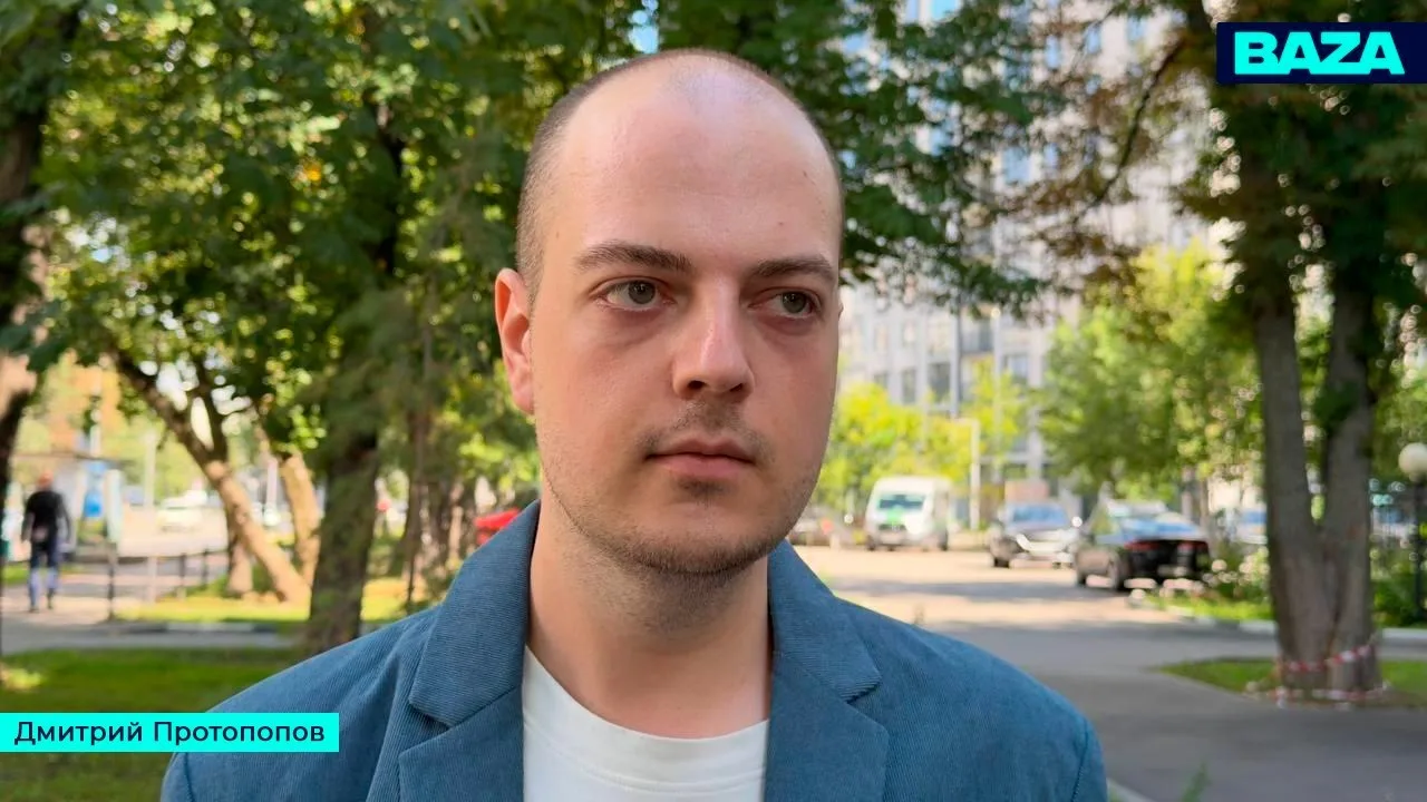 Тайная ячейка ЛГБТ* работала в издательстве «Эксмо» над продвижением запрещённых книг — её участники планировали печатать экземпляры за рубежом и продавать их в России для получения прибыли