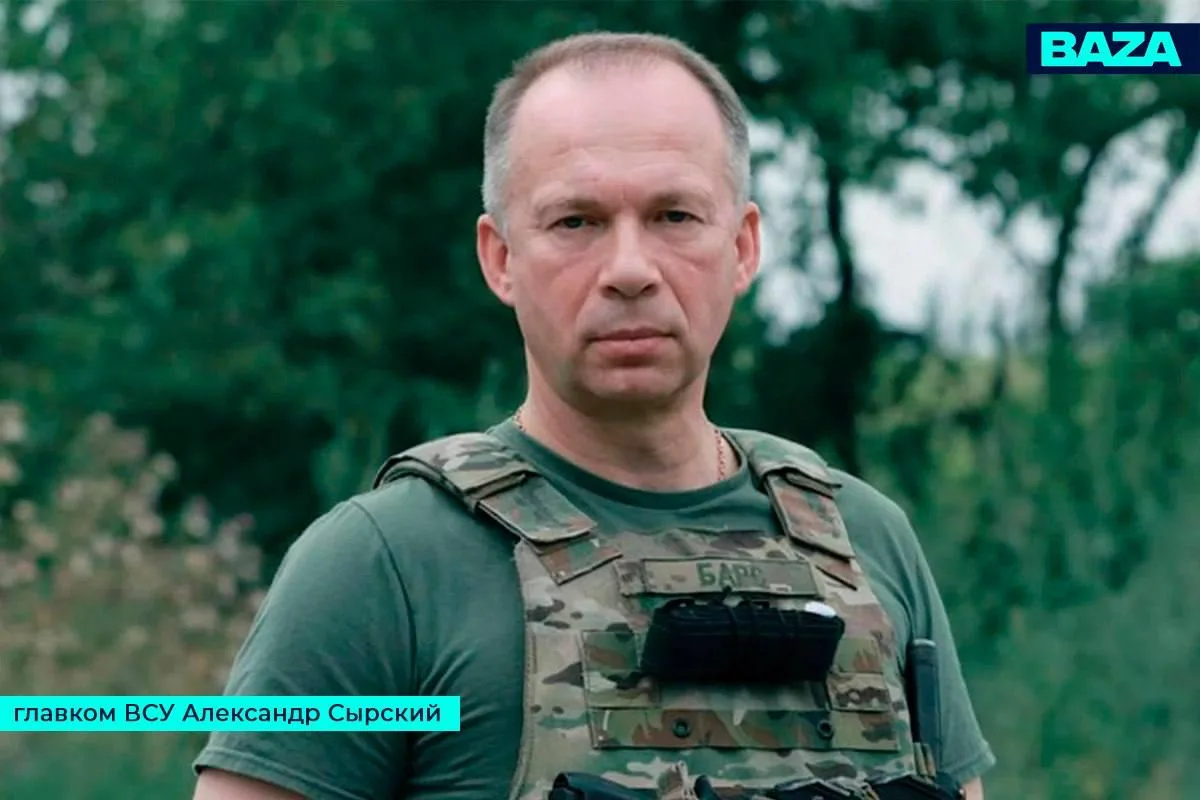 «Картонный майдан»: на Украине вспыхнул правительственный кризис после смены министра обороны
