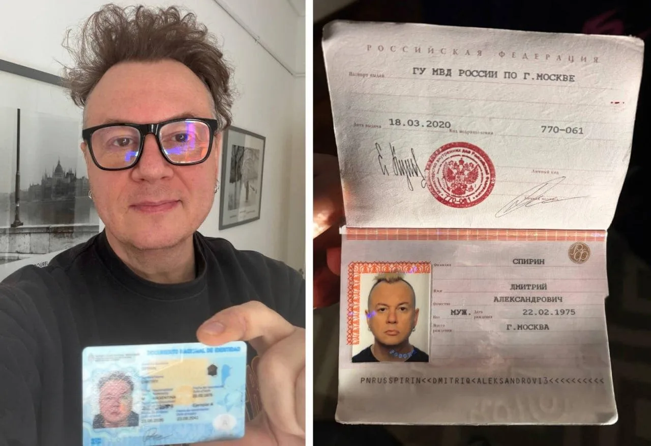 Вокалист-иноагент панк-рок группы "Тараканы" Дмитрий Спирин анонсировал постраничную продажу своего российского паспорта. После того, как получил гражданство Аргентины