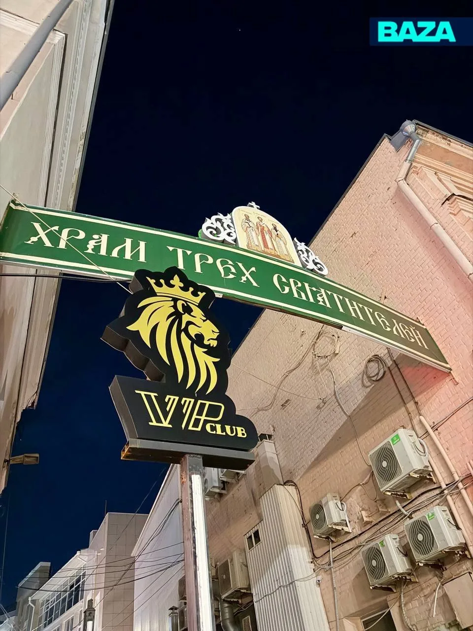 В Ульяновске открыли стриптиз-клуб у входа в храм. Епархия просит перенести искушение подальше