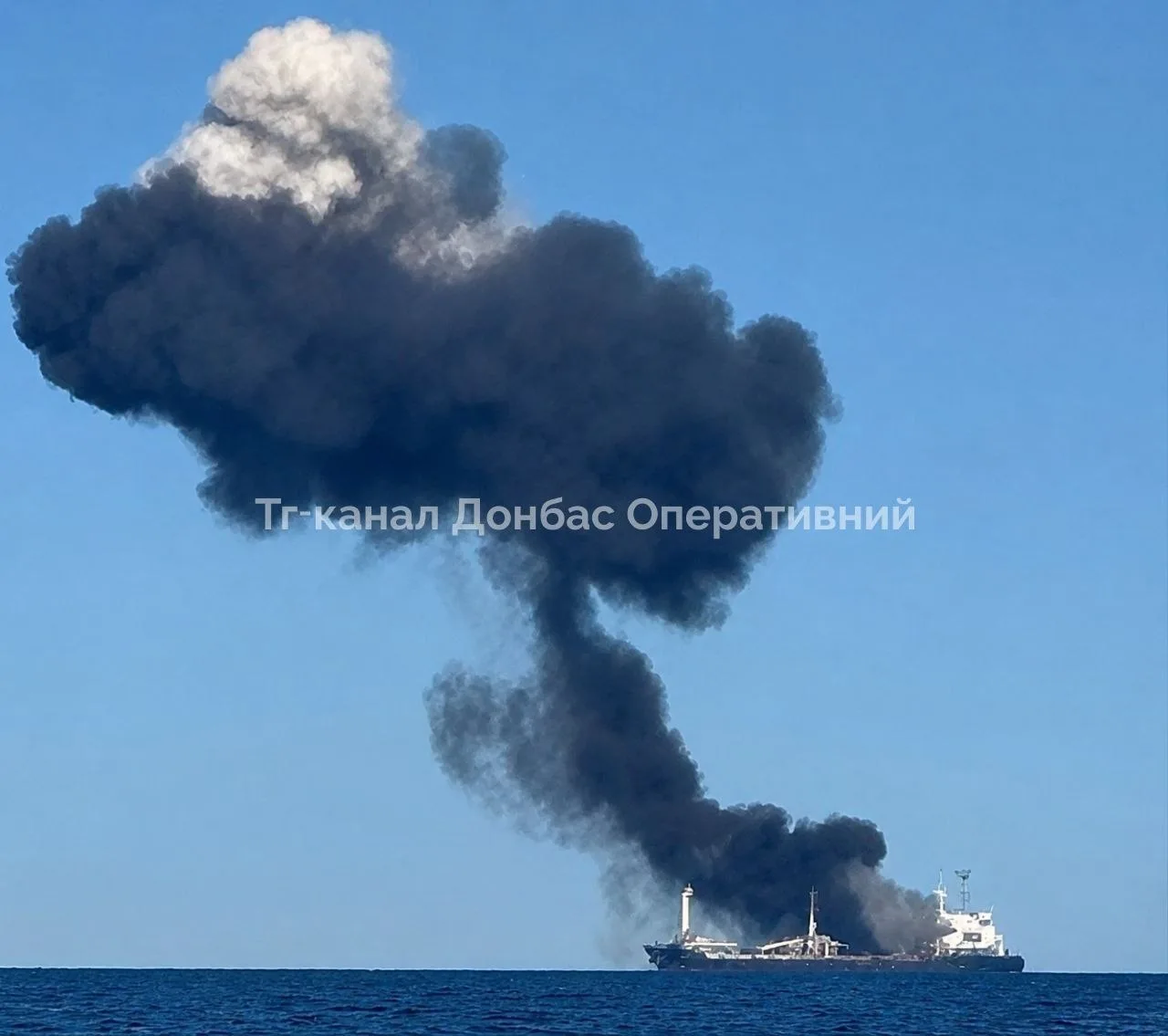 Минобороны РФ сообщило о серии ударов по военным объектам и судам в Одесской области