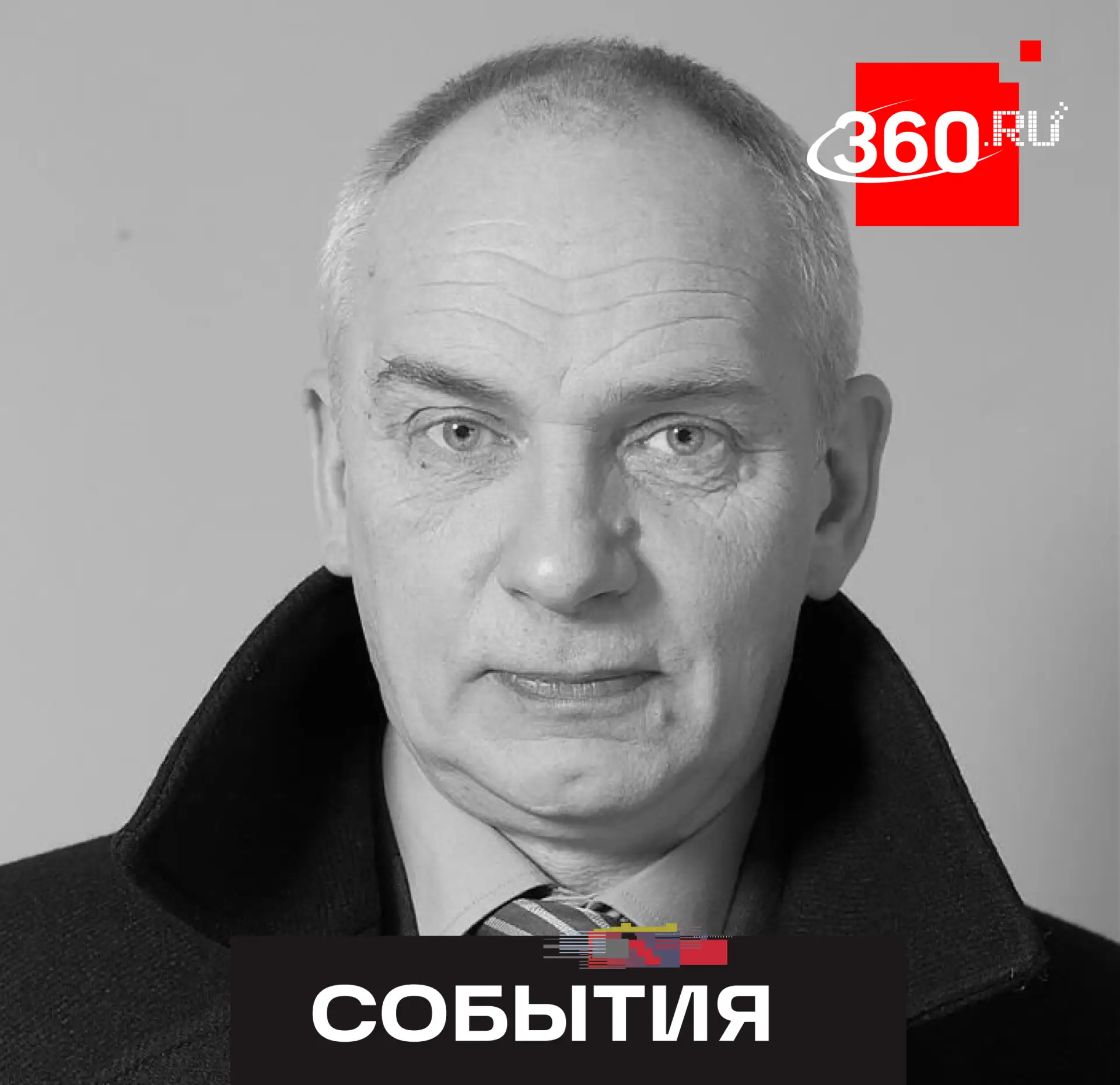 Не стало актера Дмитрия Поднозова. Звезде отечественного кино было 64 года