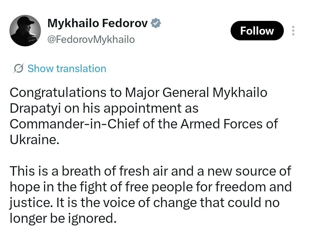 Экс-министр обороны Украины Федоров горячо приветствует назначение Драпатого главкомом ВСУ