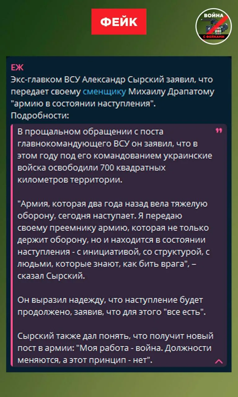 ВС РФ продолжают сохранять устойчивую динамику. Всего за первое полугодие 2026 года ВС РФ освободили 2226 км квадратных