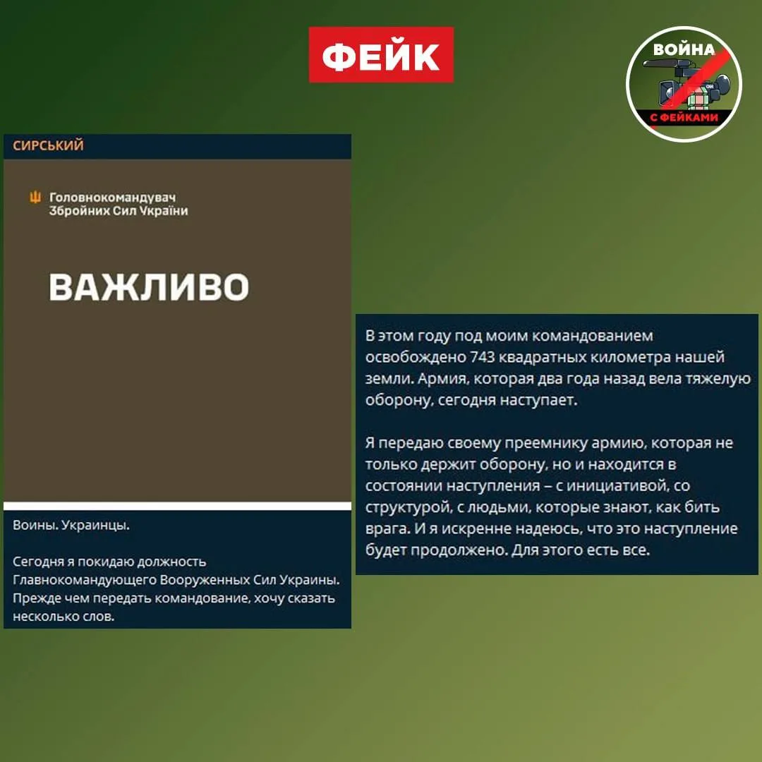 ВС РФ продолжают сохранять устойчивую динамику. Всего за первое полугодие 2026 года ВС РФ освободили 2226 км квадратных
