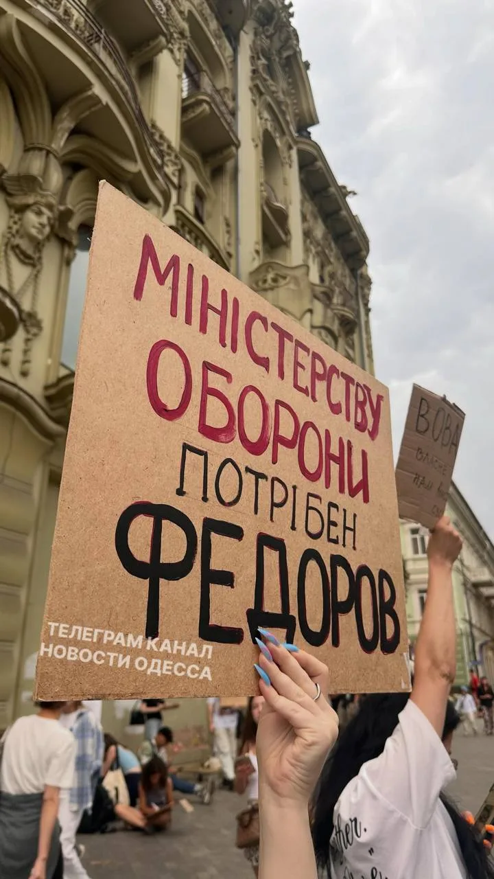 Одессса - опять почти одни подростки, их больше всего волнует Федоров