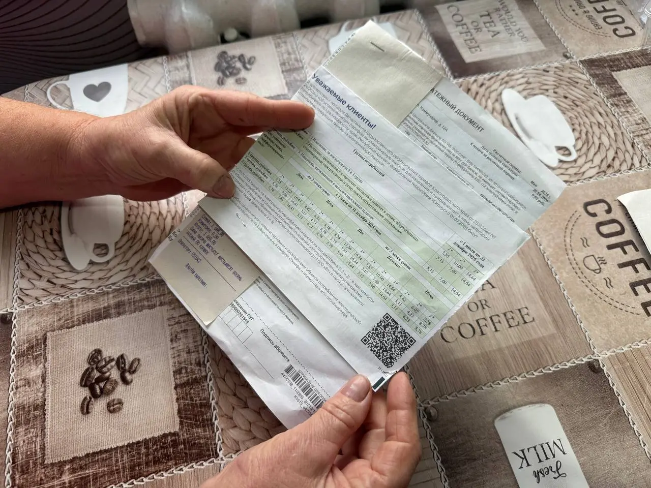 Свежие строки в платежках за ЖКХ станут обязательными для всех владельцев