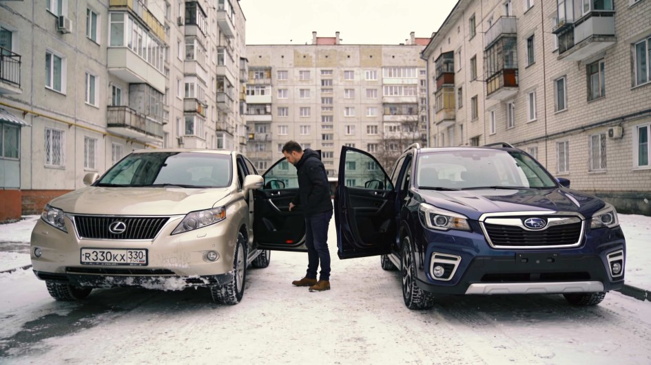 Сравнение Lexus RX 330 2005 и Subaru Forester 2019: опыт эксплуатации и нюансы выбора