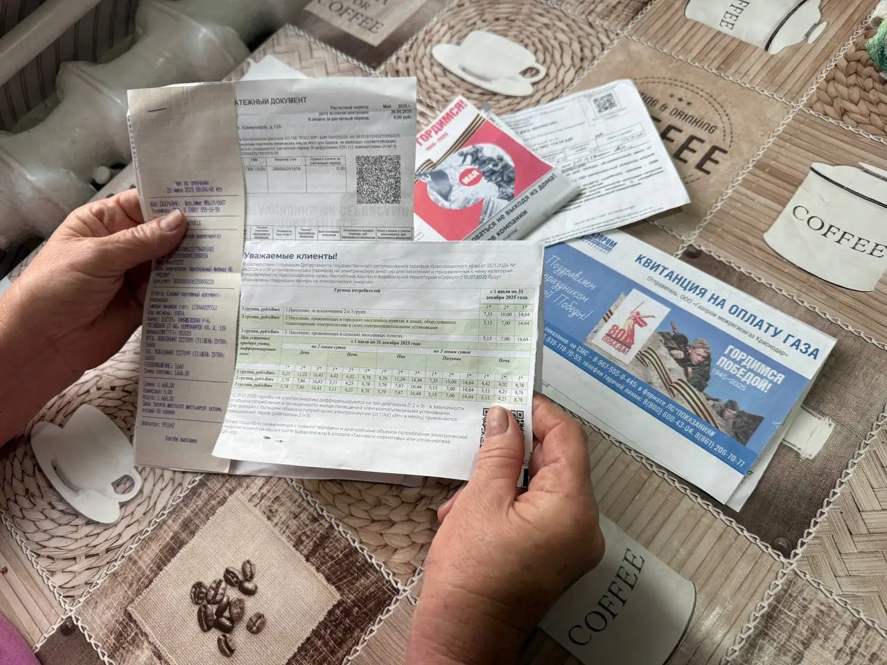 Как пенсионеру оплачивать за коммуналку вдвое меньше: пошаговое руководство по субсидии на ЖКХ