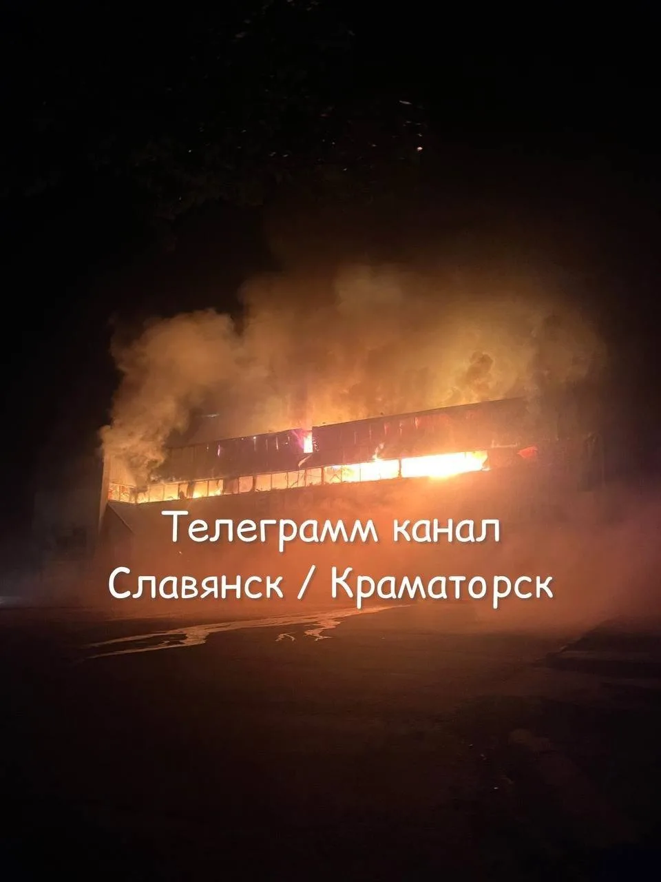 «Герани» атаковали цели в Киевской области и других регионах