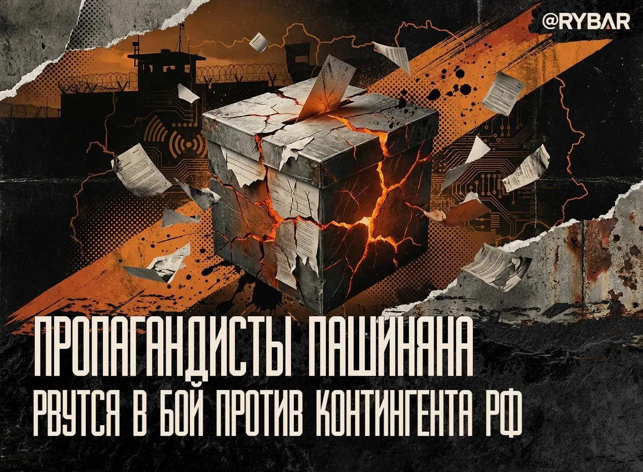 Полигон-призрак. Новые истории с военной базы в Гюмри