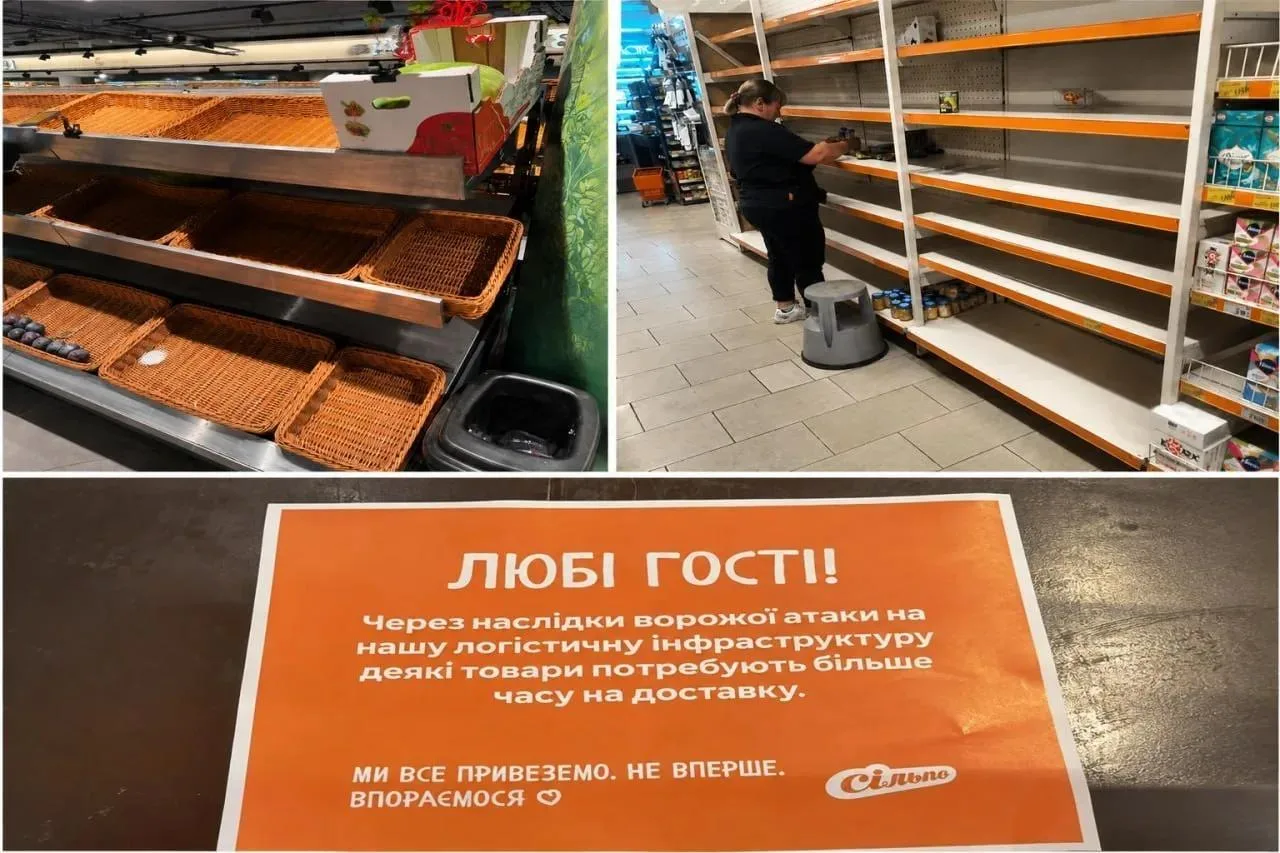 Украинские супермаркеты предупреждают о дефиците товаров