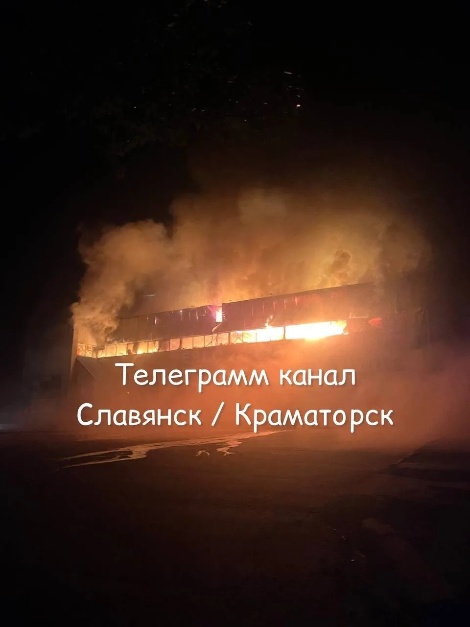 Хроника ударов по территории Украины 17 августа 2026 – 18 августа 2026 года