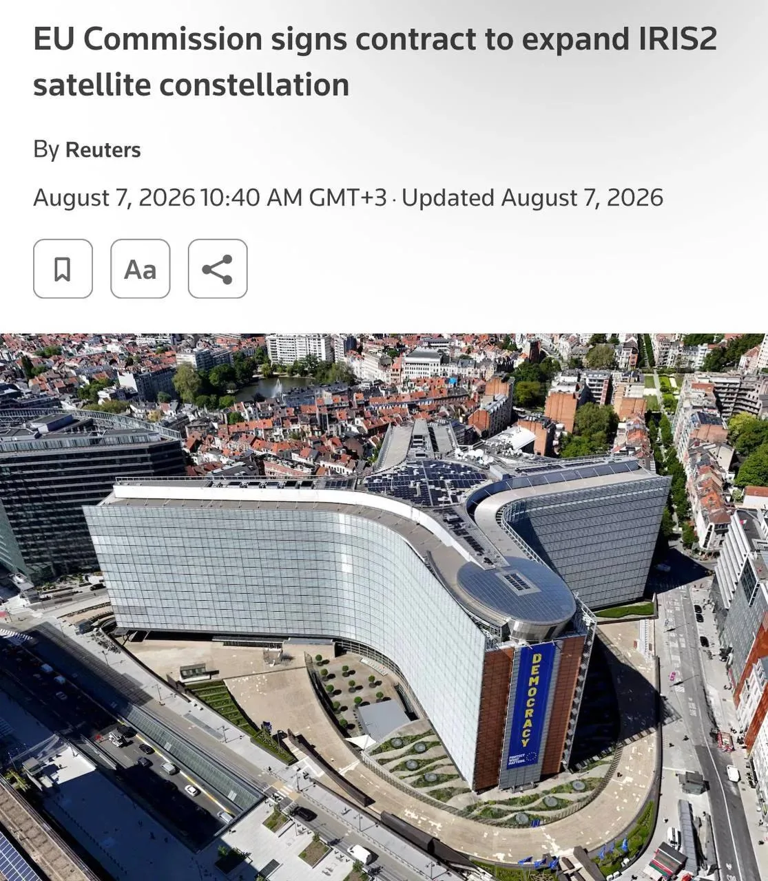 Европа создаст свой аналог Starlink к 2029 году — Reuters