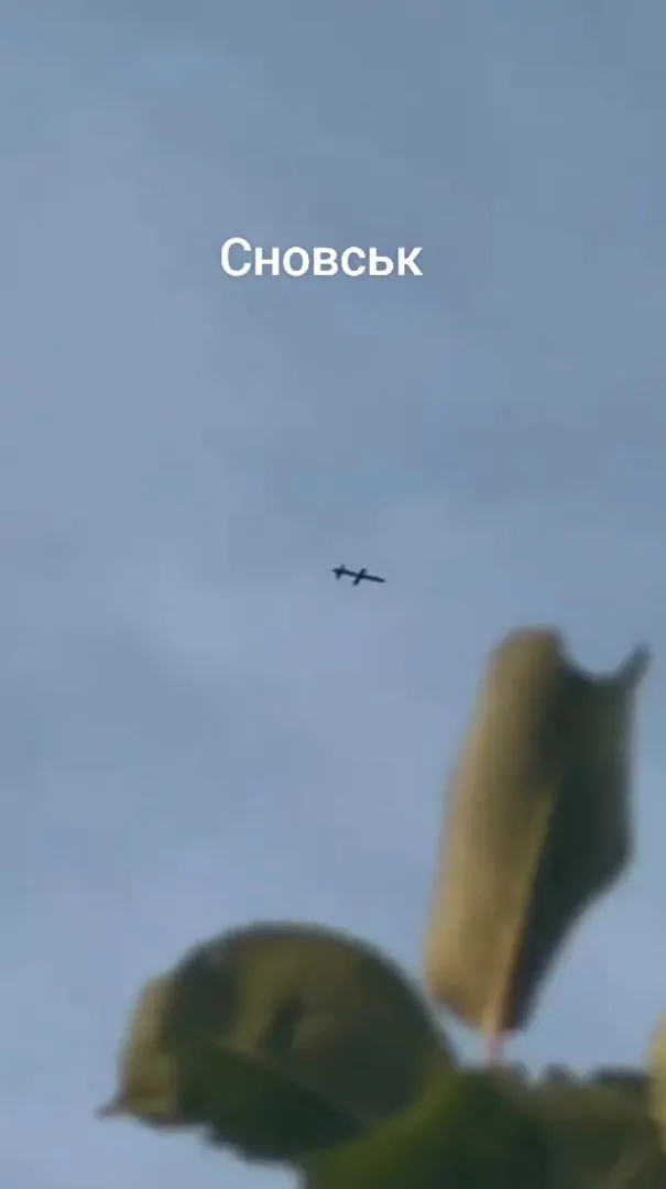 Момент пролета редкой реактивной "Герани-5" над городом Сновск Черниговской области