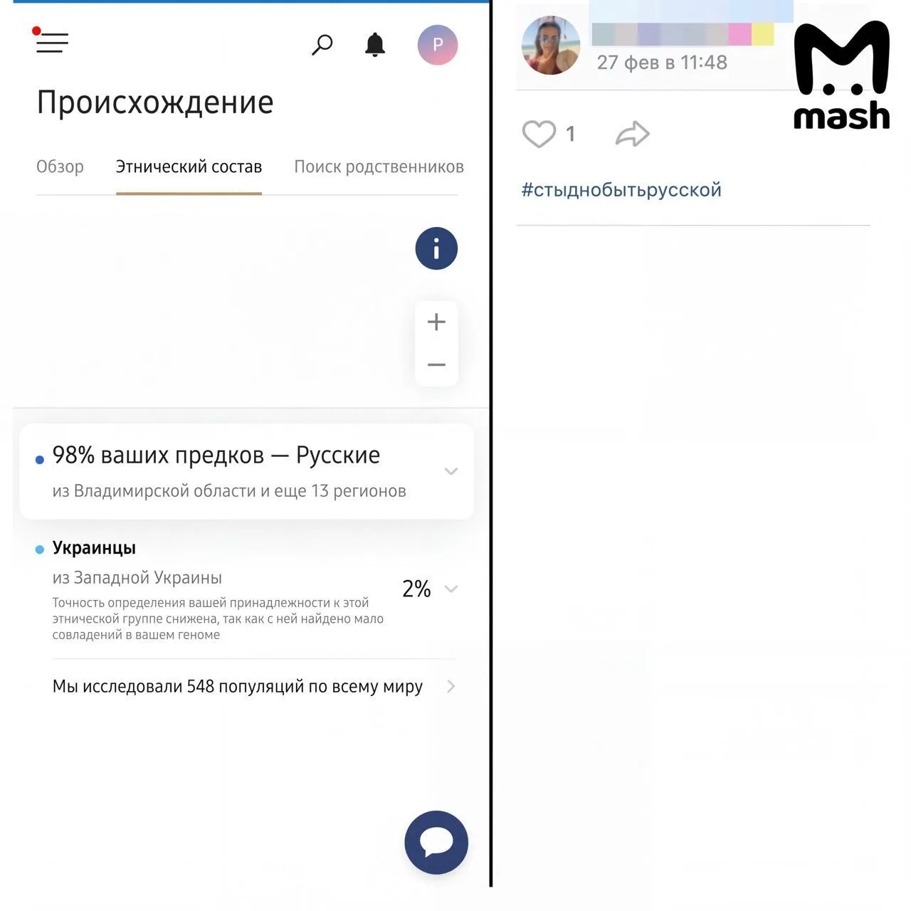 «Раскаиваетесь?» – «Нет»: подорвавшая военного в Севастополе во всем призналась