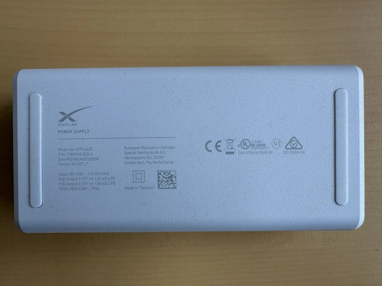 ВСУ стали получать новые версии терминалов Starlink V5