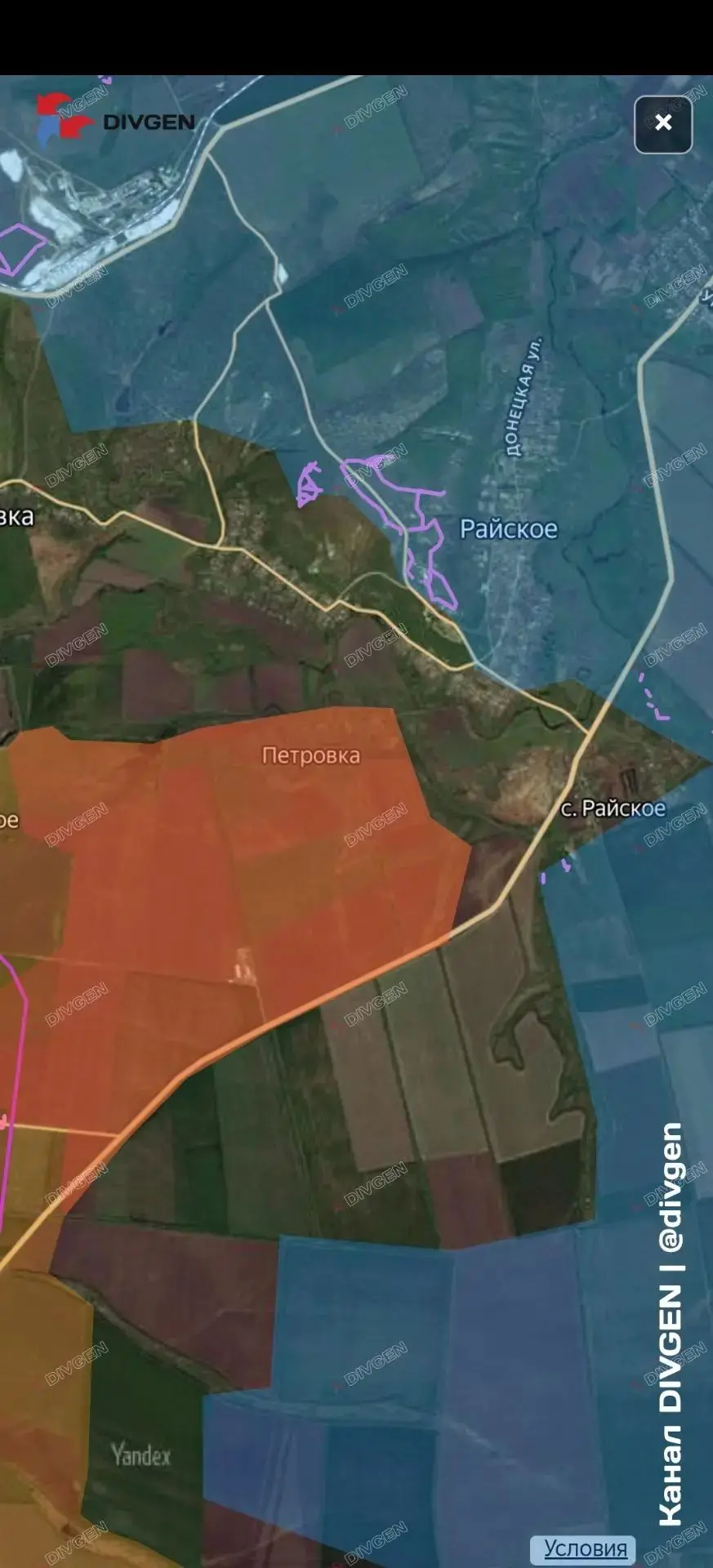 Новости СВО 13.08.2026: Дружковское направление