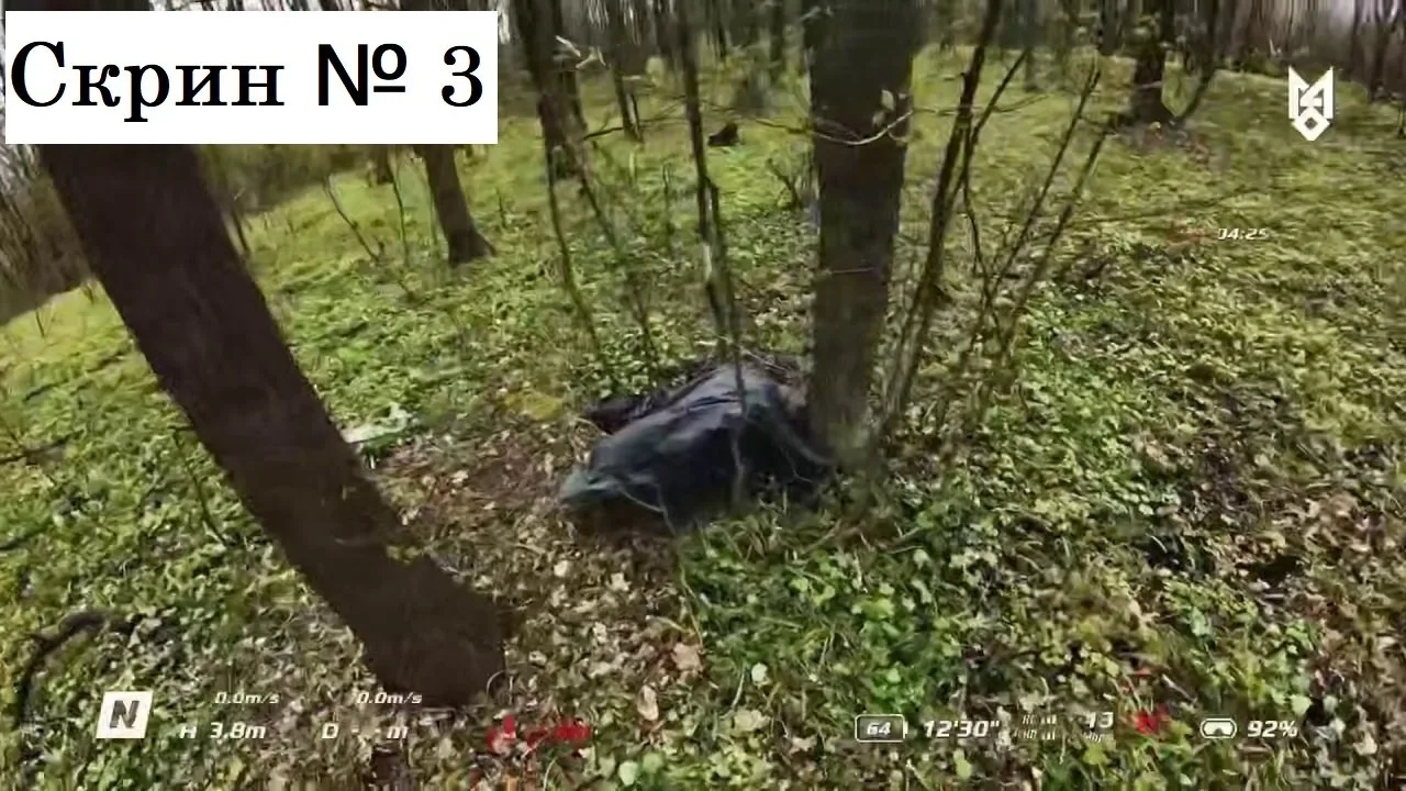 Что не так с украинскими ССО?