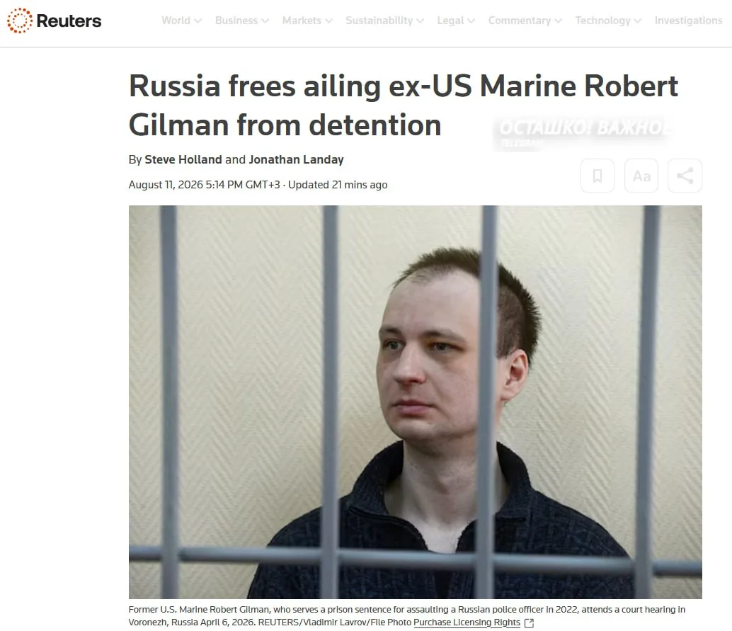 «Жест доброй воли»: Путин помиловал и передал США экс-морпеха, напавшего на полицейского