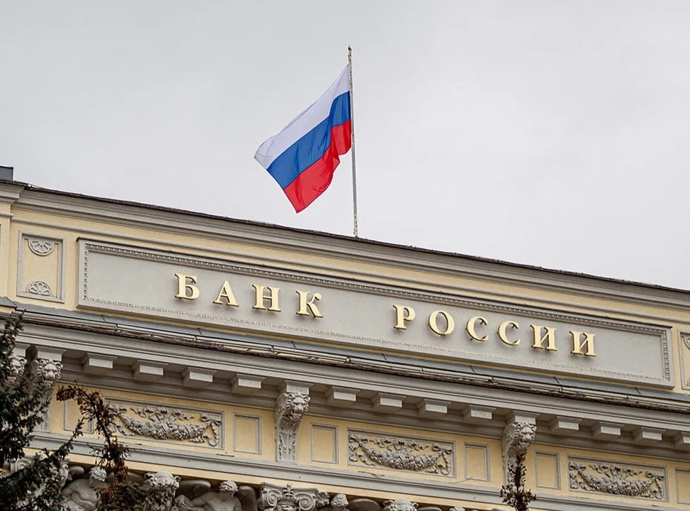 Поддержать предпринимателей, пострадавших от терактов против логистических центров, рекомендовал кредиторам Банк России