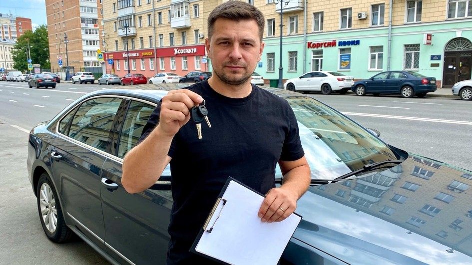 Верховный суд определил срок для езды без номеров после покупки авто