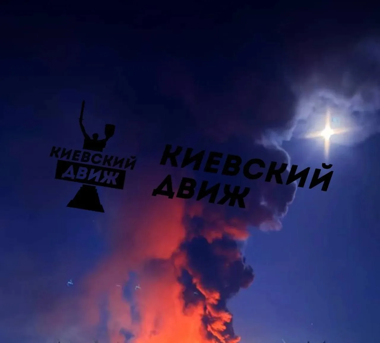 Хроника ударов по территории Украины 31 июля – 01 августа 2026 года