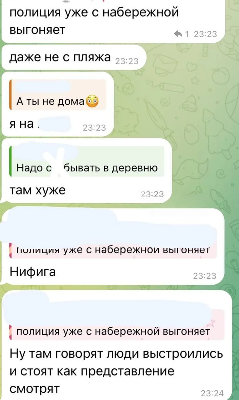 Новороссийск массированно атакуют украинские БПЛА