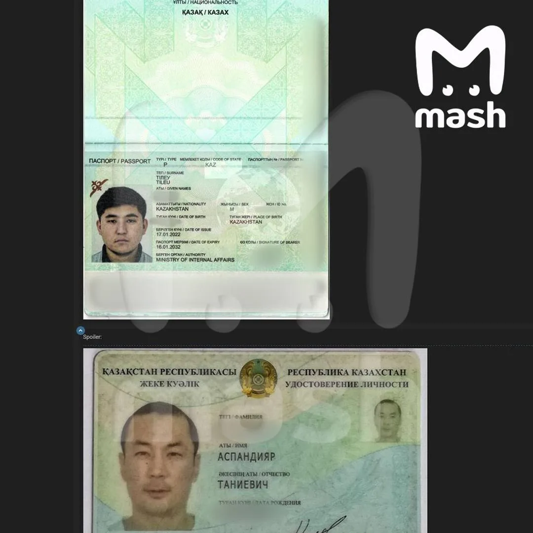 Хакер выставил в даркнете данные 15 млн жителей Казахстана — это три четверти населения страны. Продавец утверждает, что получил базу после взлома государственного сервиса eGov