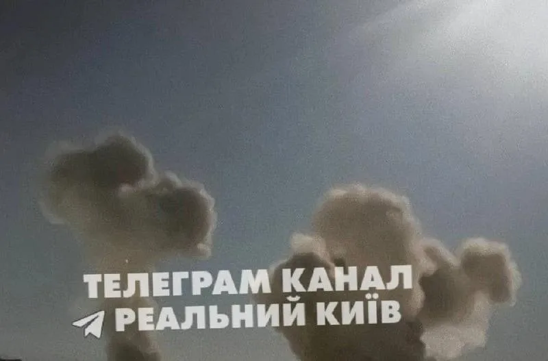 Мощный удар по Киеву: сообщается о серии взрывов