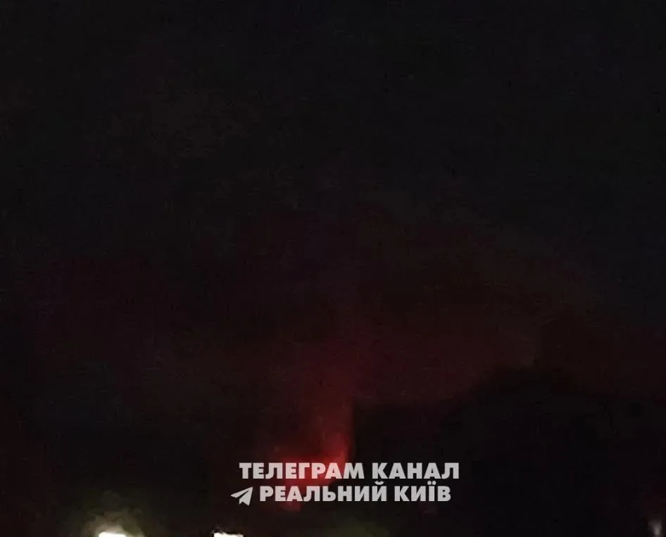 Мощный удар по Киеву: сообщается о серии взрывов