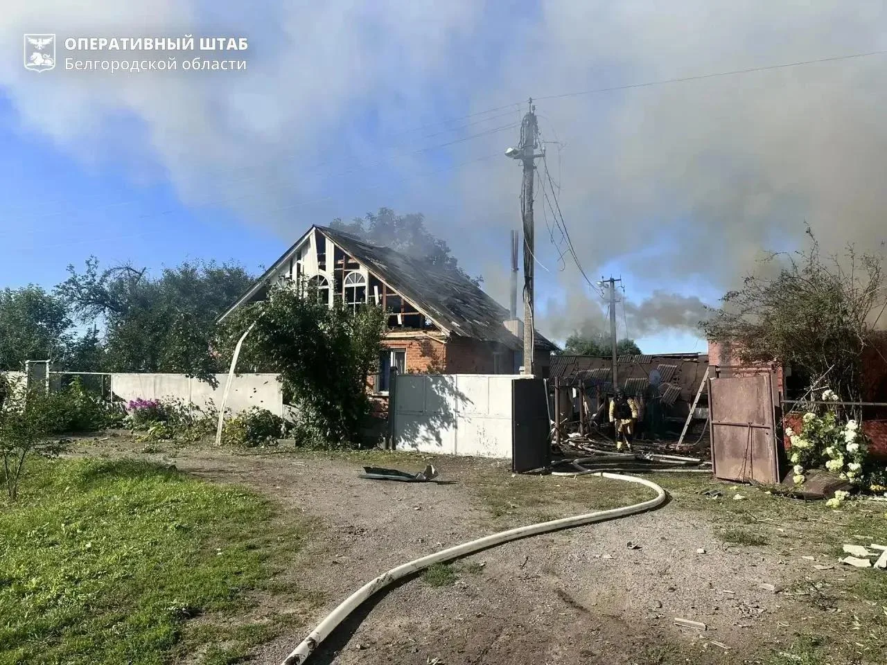 Два майора: Сводка на утро 1 августа 2026 года