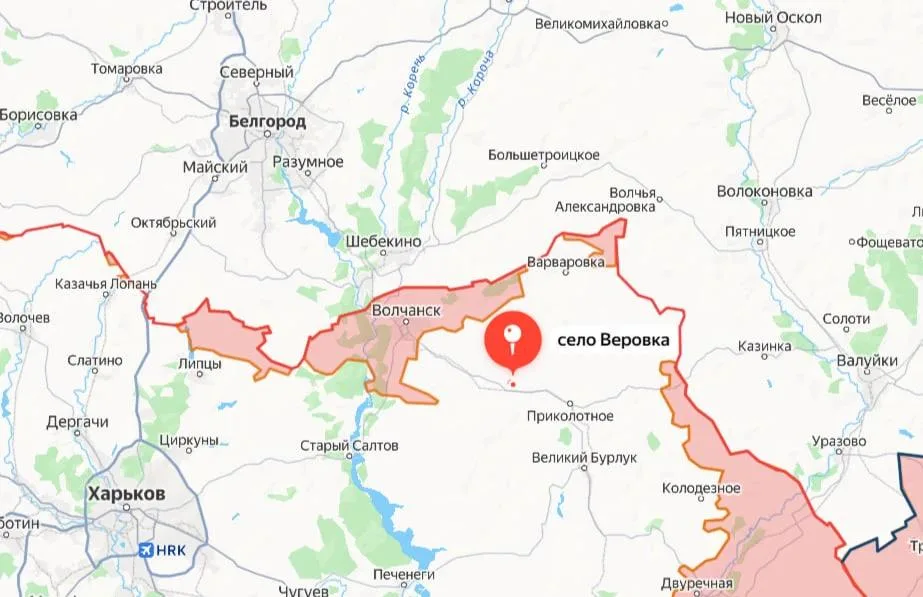 Два майора: Сводка на утро 1 августа 2026 года