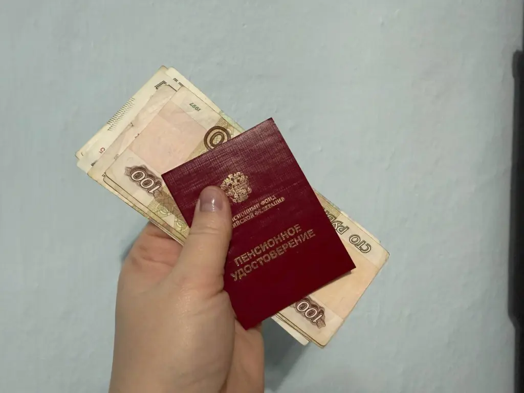 Принят официальный приказ. Пенсионерам выплатят разово по 20 000 рублей