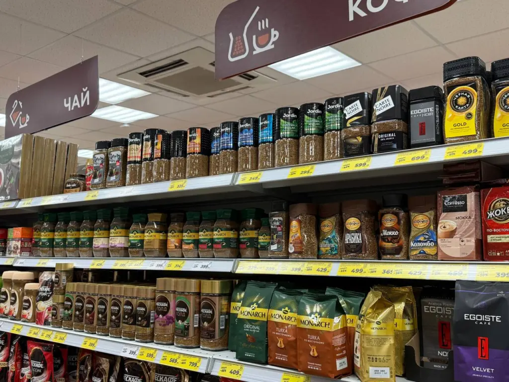 Специалисты Росконтроля назвали лучший молотый кофе: беру себе, маме и на работу — качество на высоте
