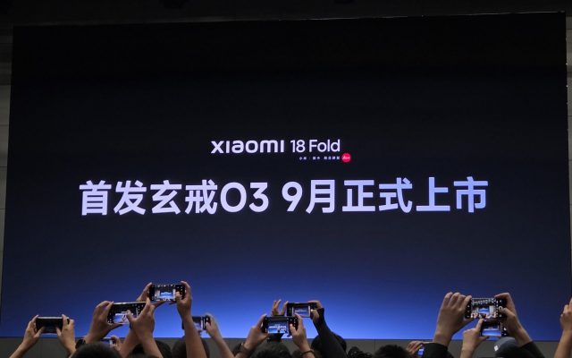 Складной Xiaomi 18 Fold получил чип Xring O3 | DGL.RU