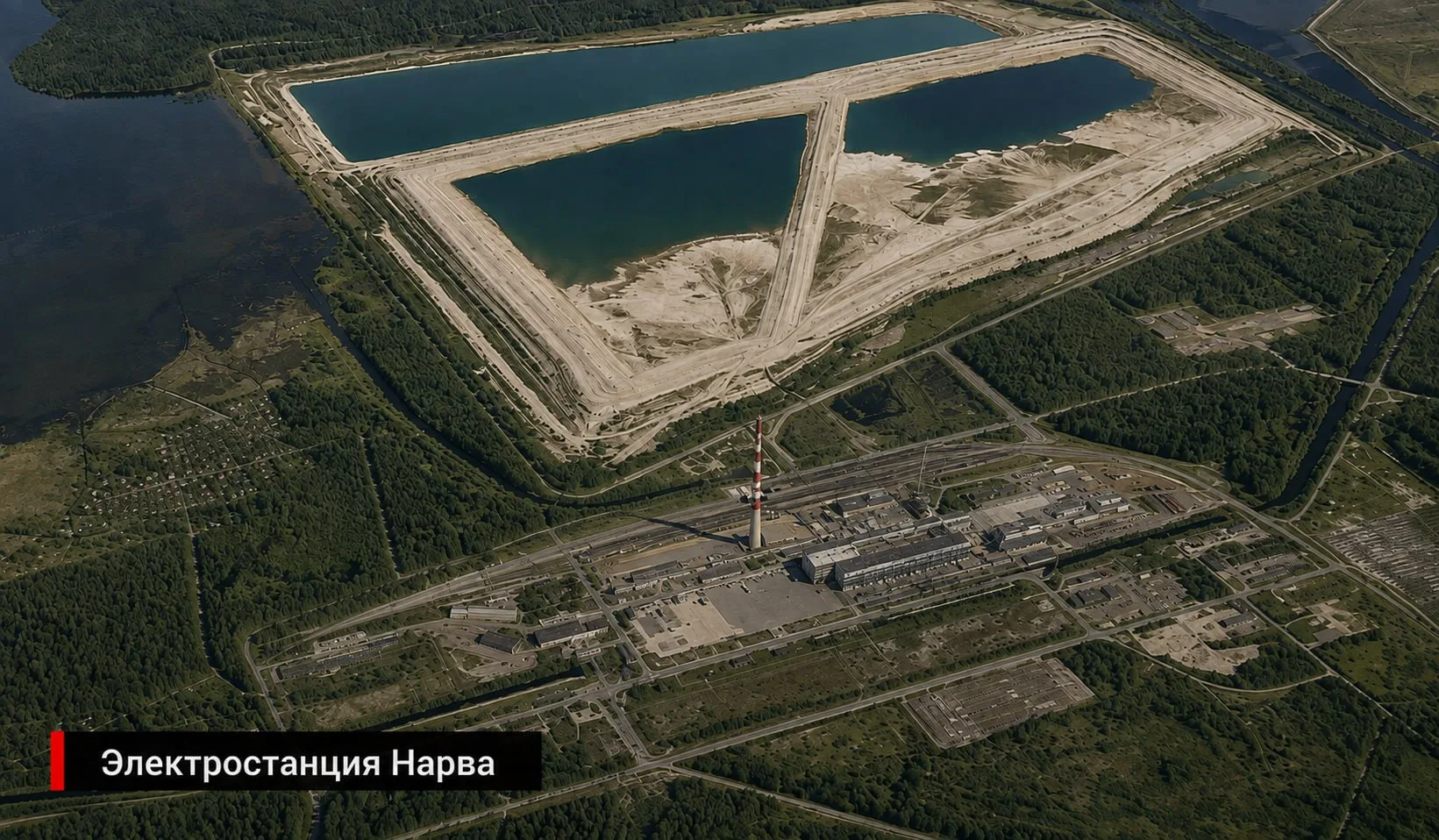 Уязвимость энергоинфраструктуры Прибалтики перед БПЛА