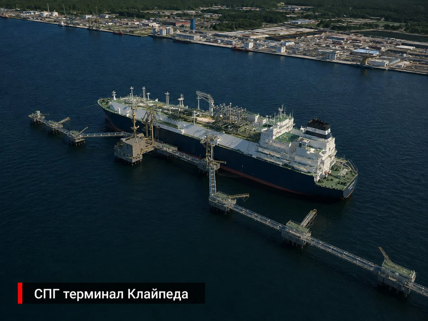 Уязвимость энергоинфраструктуры Прибалтики перед БПЛА