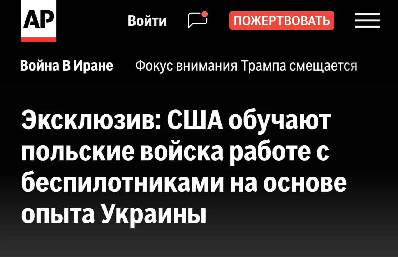 «Путин снова нас победил»: больше половины исландцев проголосовали против членства в ЕС