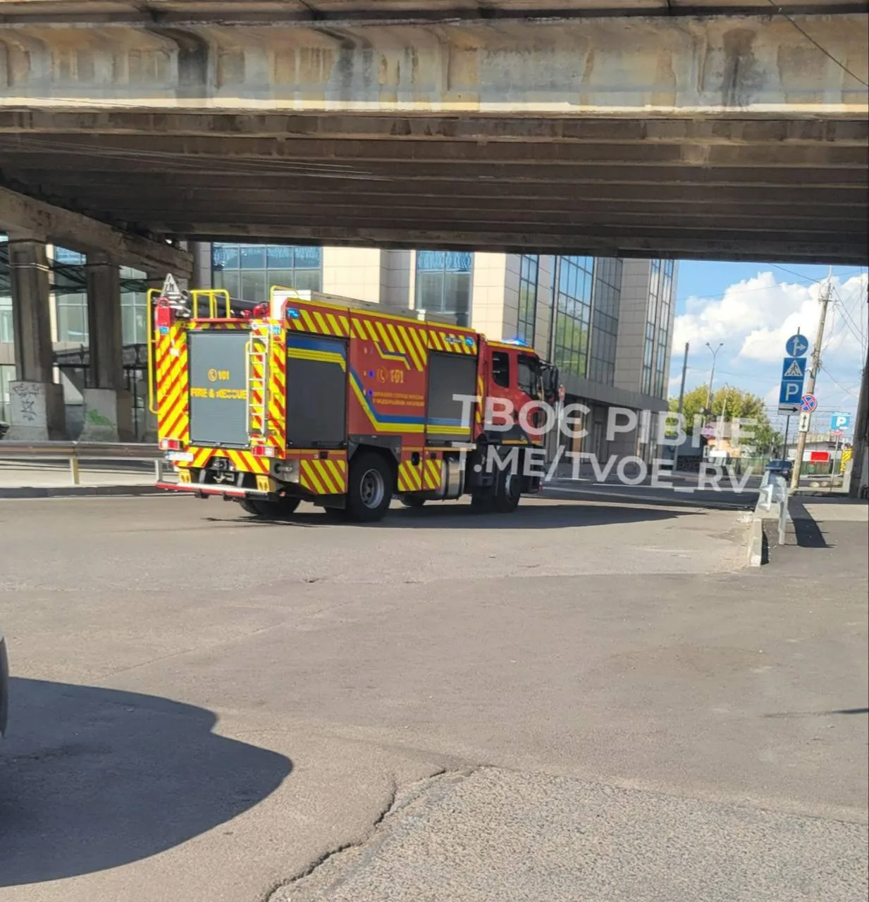 Параллельно сообщают о взрыве в отделе полиции в Ровно
