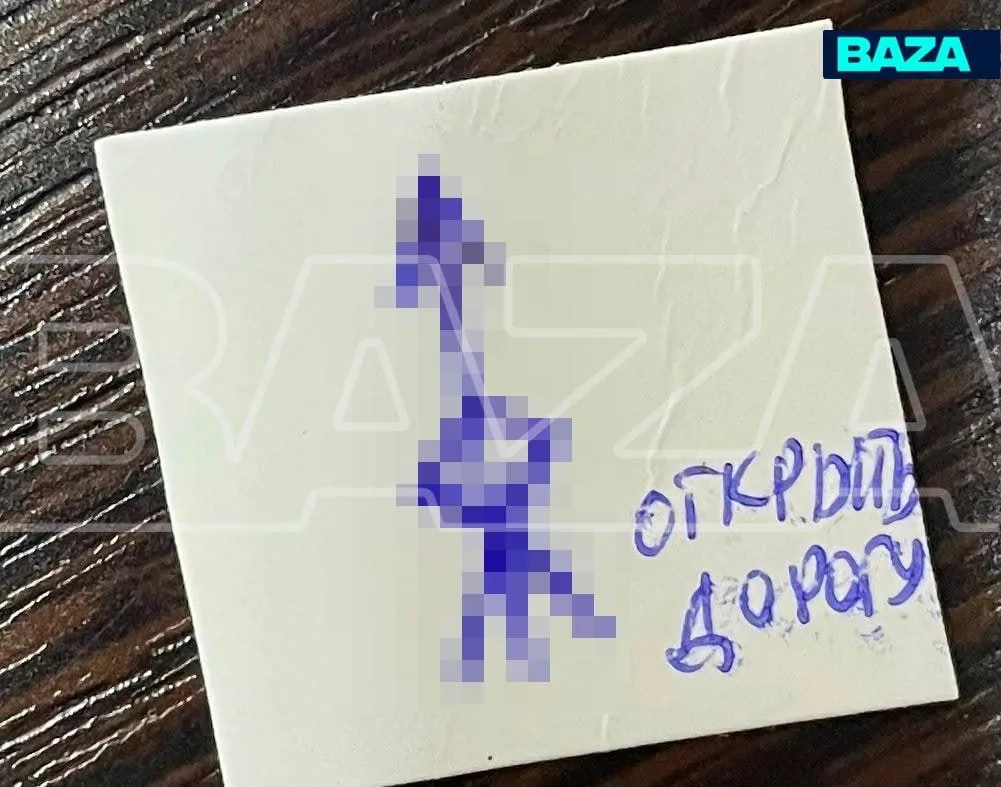 Жительница Уфы сбежала с детьми от мужа, чтобы служить в запрещенной секте — теперь супруг пытается спасти возлюбленную от фанатиков, которые бьют себя плетью и накачивают непонятной водой