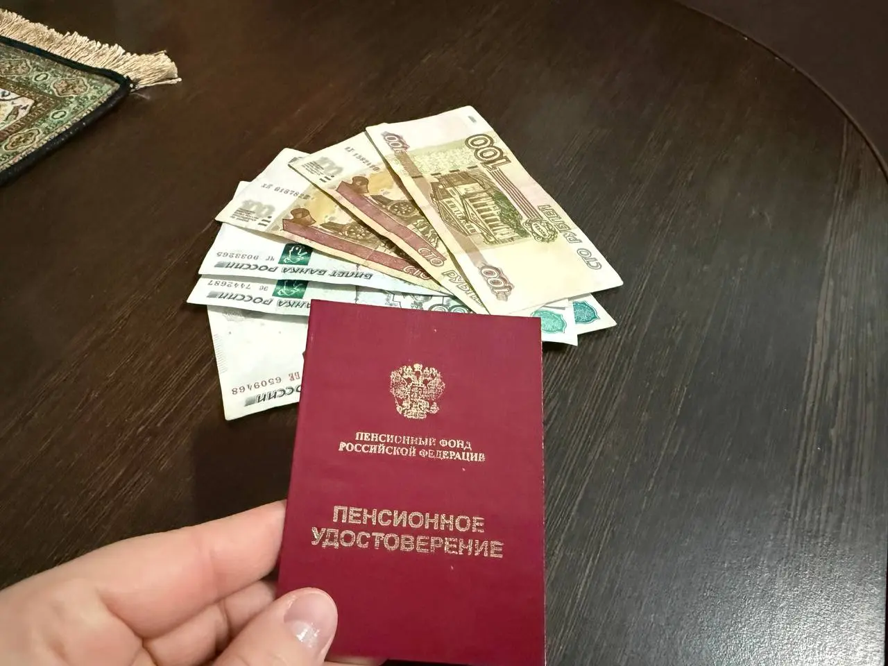 Секреты крупной пенсии: 4 законных способа повысить выплаты в 2026 году